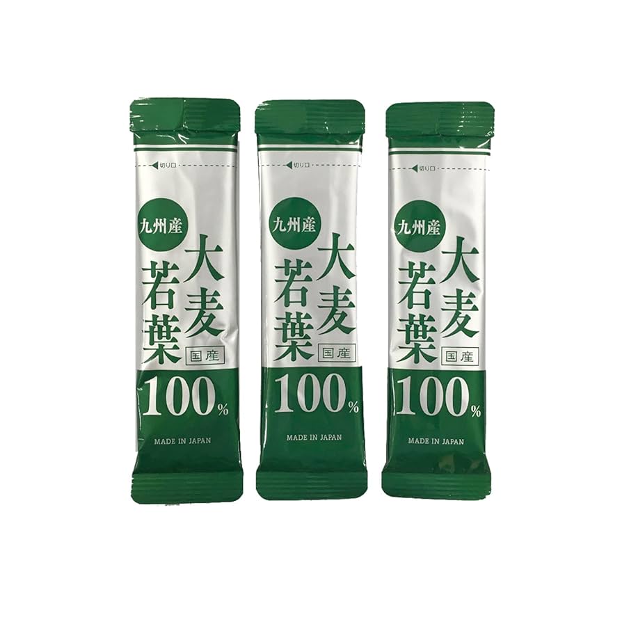 使用済UPU １０銭青　キューバ島欠け　激レア 九州産野菜青汁 1箱｜郵便局のネットショップ